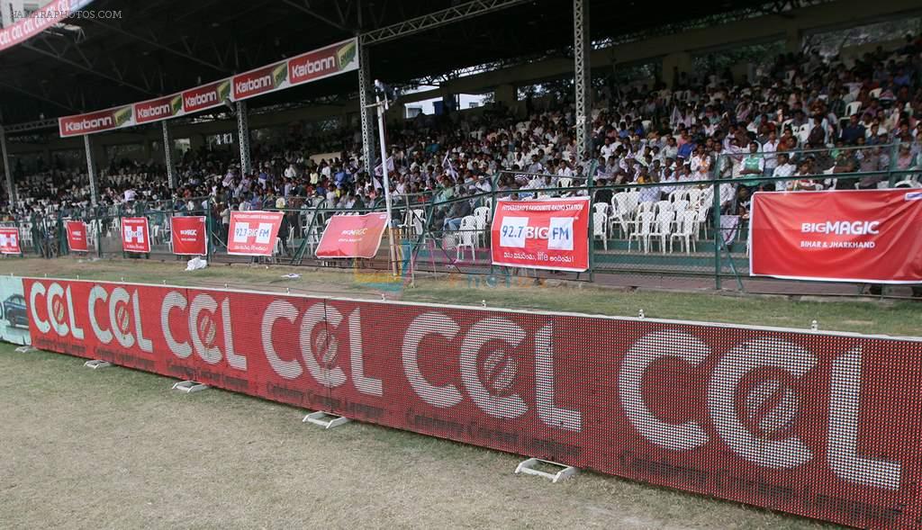 at CCL 4 Semi Final1 Kerala Strikers Vs Bhojpuri Dabanggs Match Photos on 22nd Feb 2014
