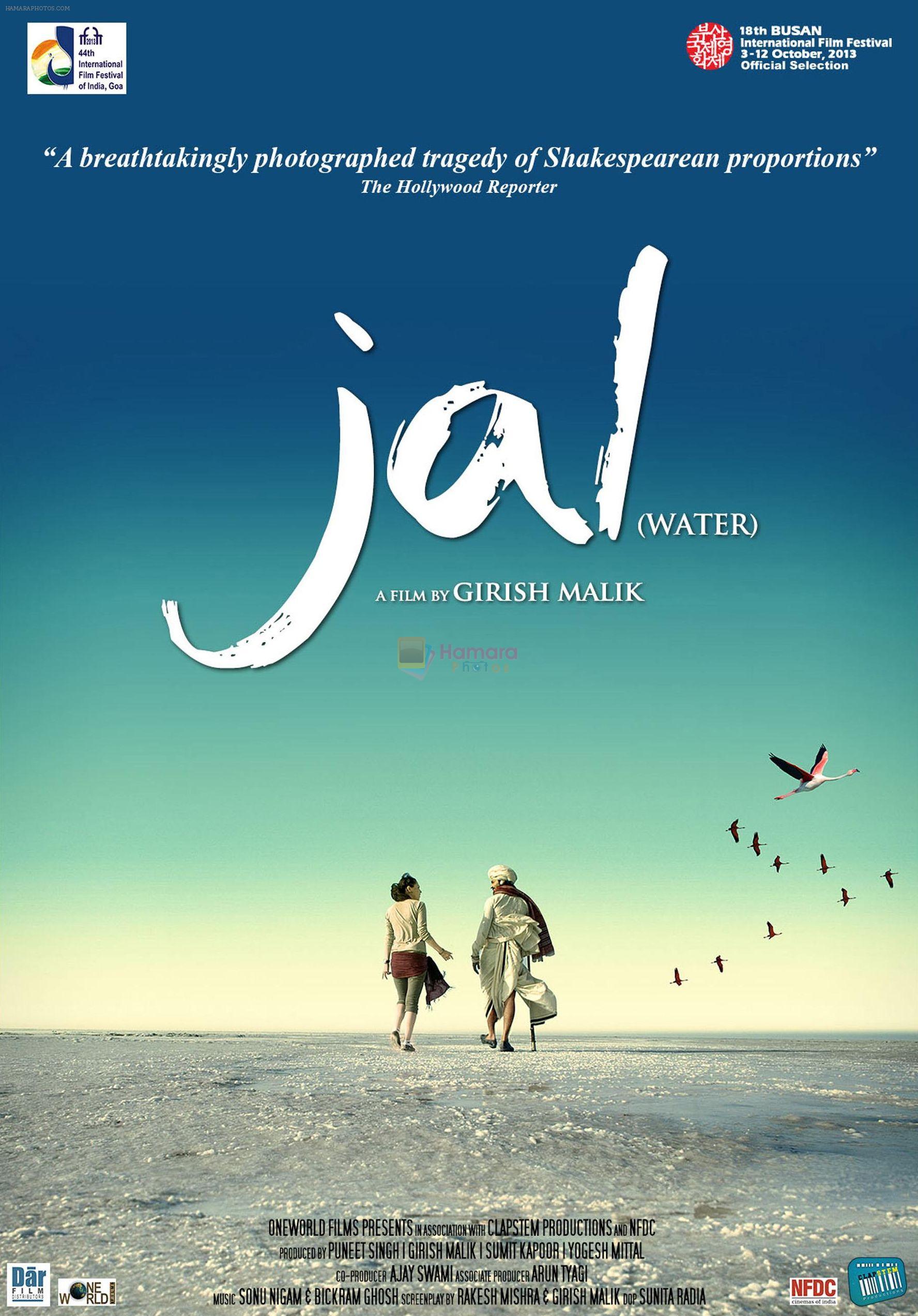 Jal First Look