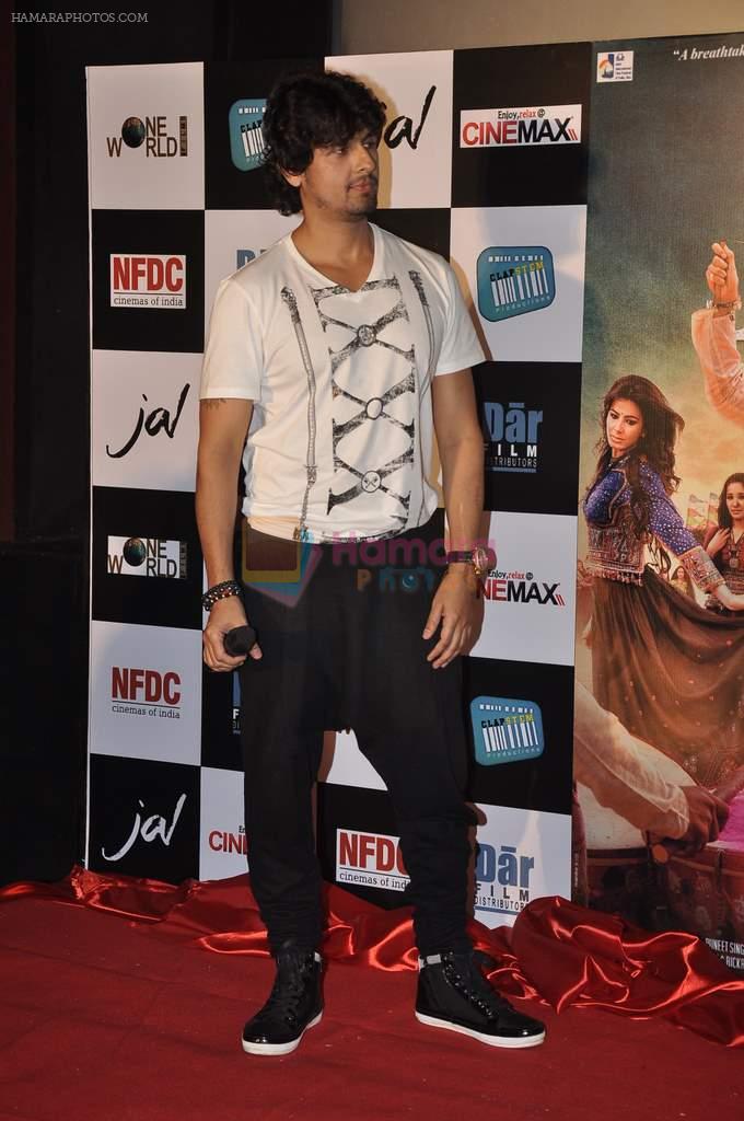 Sonu Nigam at the First look & theatrical trailer launch of Jal in Cinemax on 25th Feb 2014
