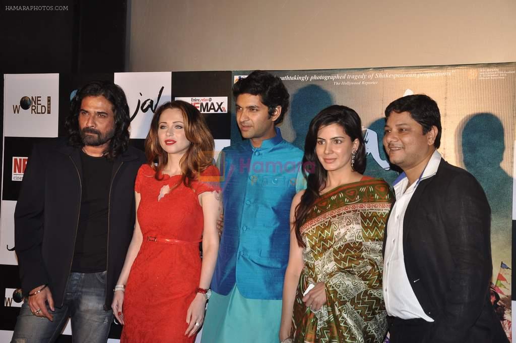 Mukul Dev, Saidah Jules, Purab Kohli, Kirti Kulhari, Ravi Gossain at the First look & theatrical trailer launch of Jal in Cinemax on 25th Feb 2014