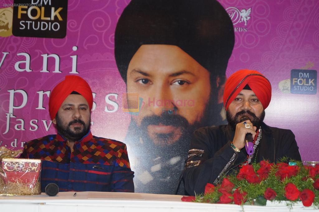 jasbeer &daler mehndi at the launch of Jawani Express Album in Mumbai on 25th Feb 2014