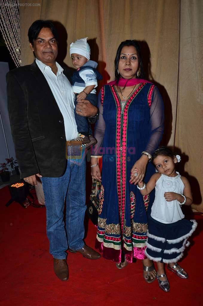 Akhilendra Mishra at Rajiv and Megha's wedding reception in Sahara Star, Mumbai on 25th Feb 2014
