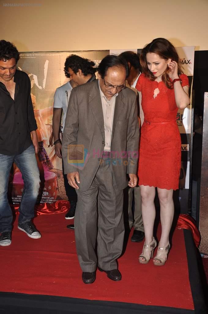 Ghulam Ali at the First look & theatrical trailer launch of Jal in Cinemax on 25th Feb 2014