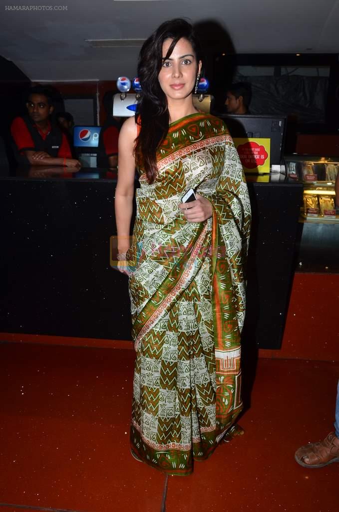 Kirti Kulhari at the First look & theatrical trailer launch of Jal in Cinemax on 25th Feb 2014