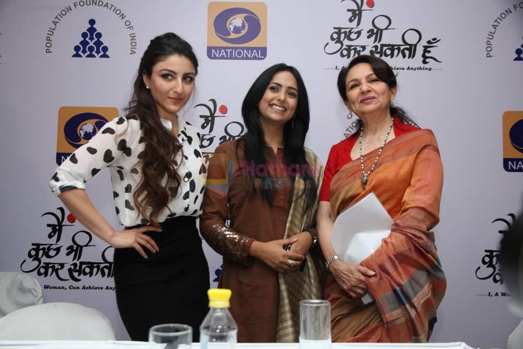 Soha Ali Khan, Minal Vaishnav,Sharmila Tagore at the launch of DD TV Serial Mein Kuch bhi Kar Sakti hoon in Mumbai on 25th Feb 2014
