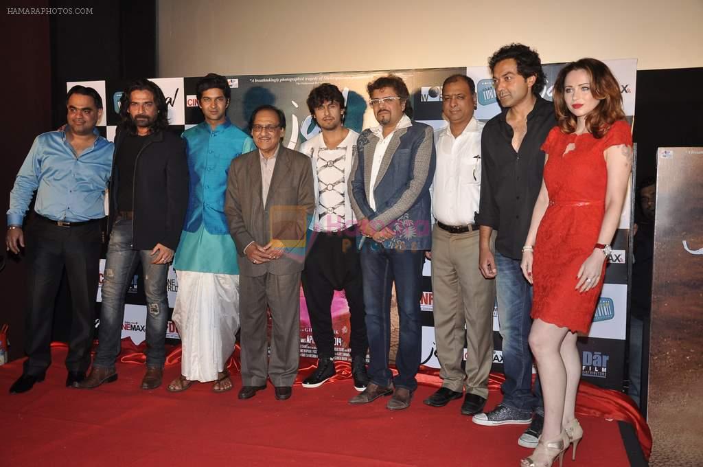 Mukul Dev, Purab Kohli, Bobby Deol, Ghulam Ali, Sonu Nigam, Bikram Ghosh, Saidah at the First look & theatrical trailer launch of Jal in Cinemax on 25th Feb 2