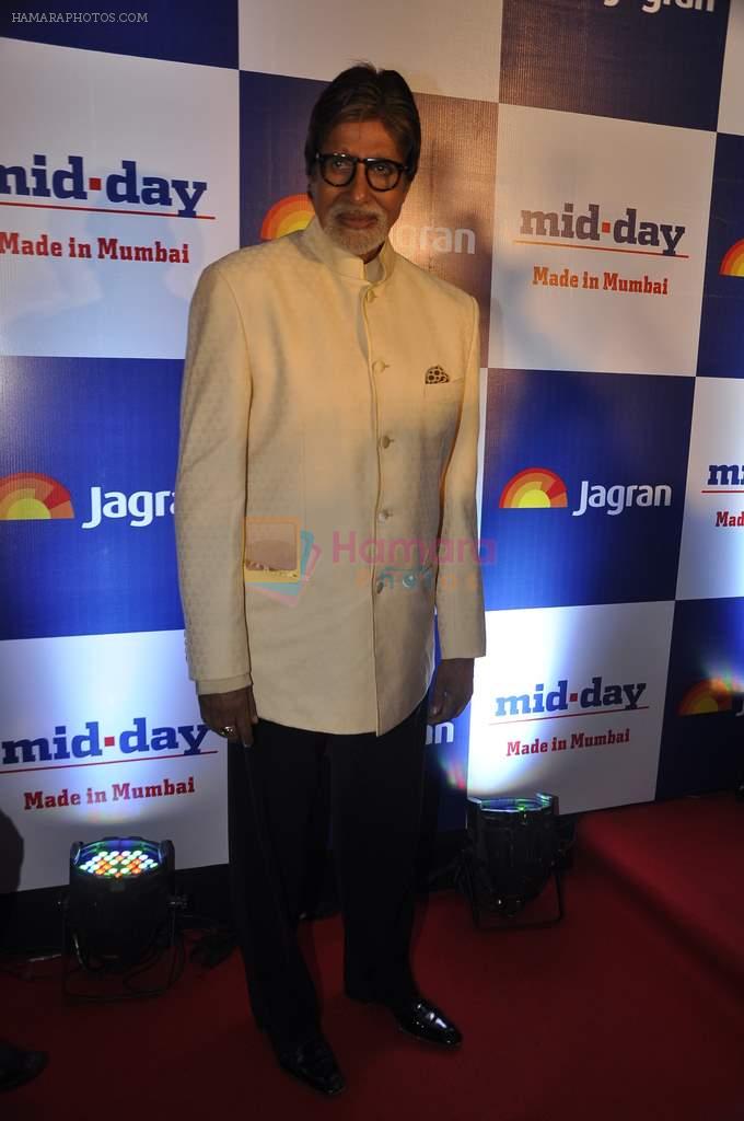 Amitabh Bachchan at Mid-day bash in J W Marriott, Mumbai on 26th Feb 2014