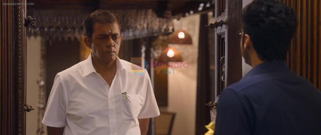 Shiv Kumar Subramaniam in 2 States Movie Still