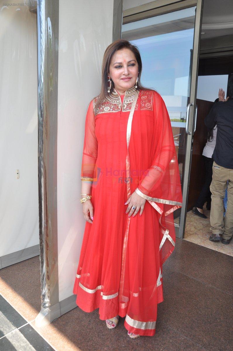 Jaya Prada at the launch of Kapil Sibal & AR Rahman Music Album in Mumbai on 27th Feb 2014
