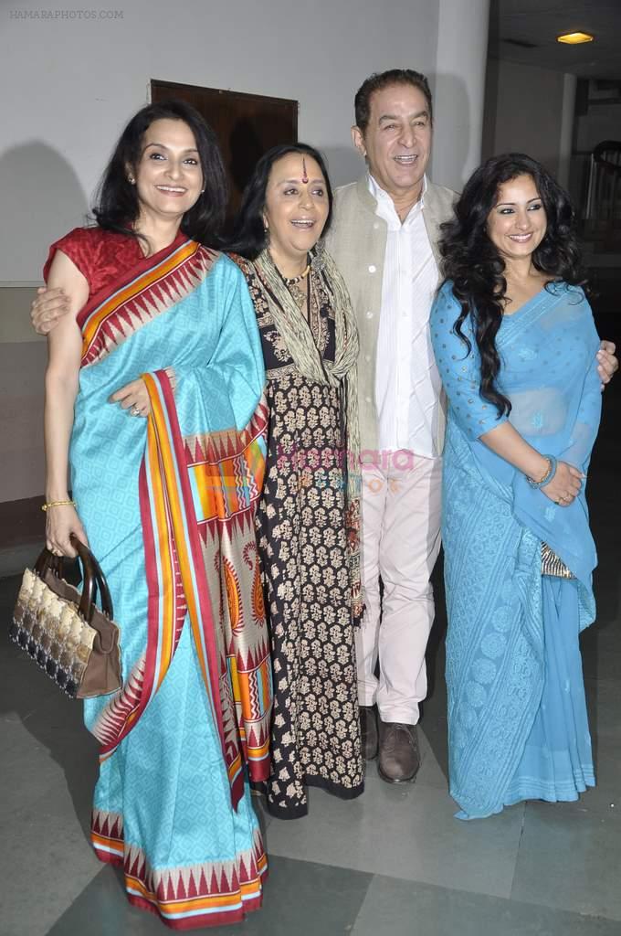Rajeshwari Sachdev, Dalip Tahil, Divya Dutta, Ila Arunat Samvidhan serial launch in Worli, Mumbai on 28th Feb 2014