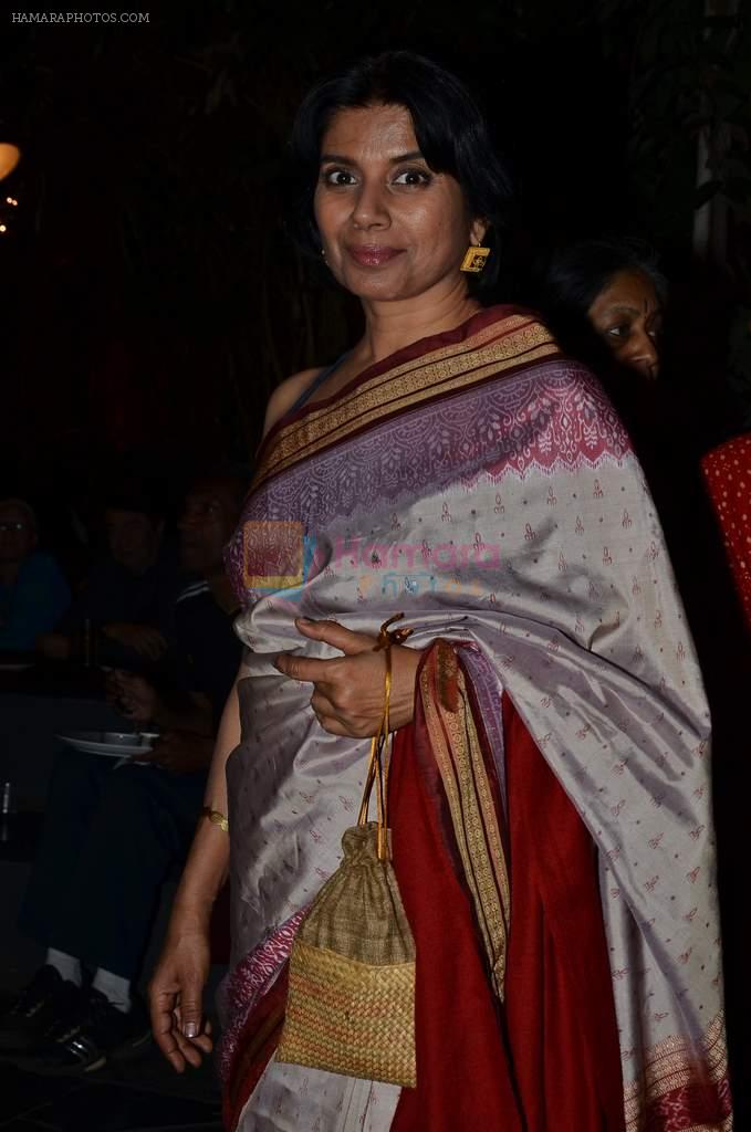 Mita Vashisht at Zakir Hussain's concert in Prithvi, Mumbai on 28th Feb 2014