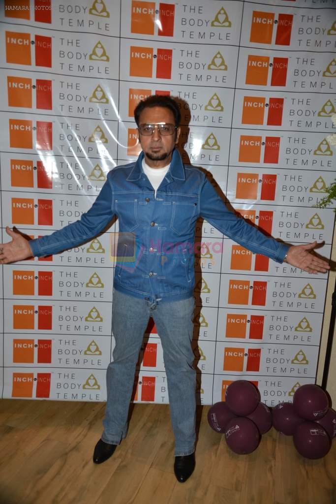Gulshan Grover at Inch by Inch launch in Versova, Mumbai on 28th Feb 2014