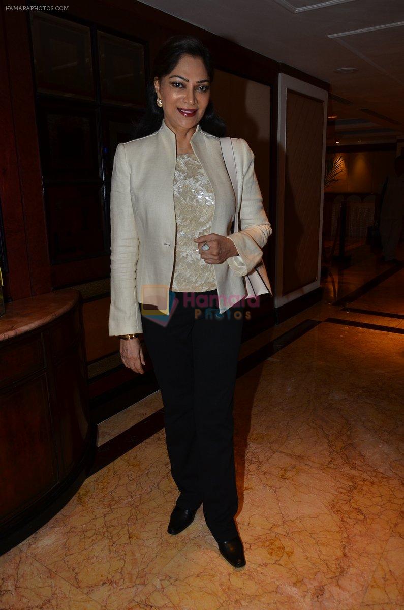simi garewal at IFFM event in Mumbai on 4th March 2014