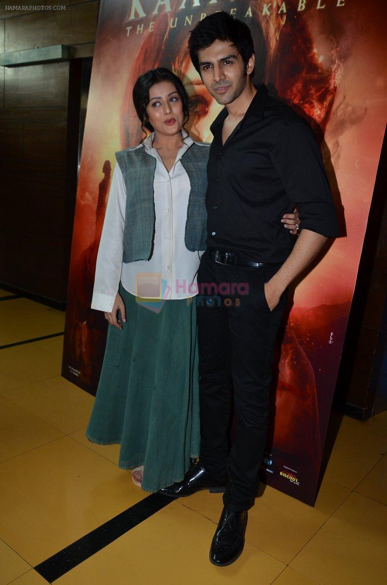 Kartik Aaryan, Mishti at the First look launch of Kaanchi... in Mumbai on 6th March 2014