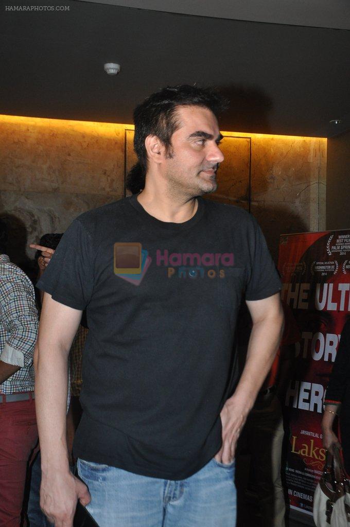 Arbaaz Khan at Laxmi screening in Lightbox, Mumbai on 10th March 2014