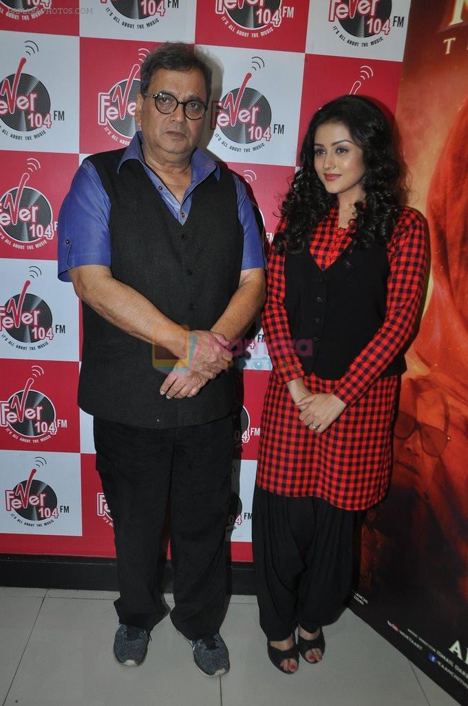 Mishti at the release of Kaanchi...'s anthem in Andheri, Mumbai on 12th March 2014