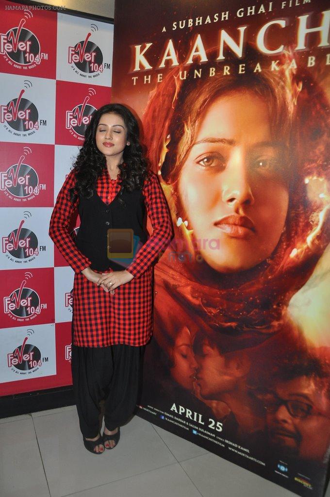 Mishti at the release of Kaanchi...'s anthem in Andheri, Mumbai on 12th March 2014