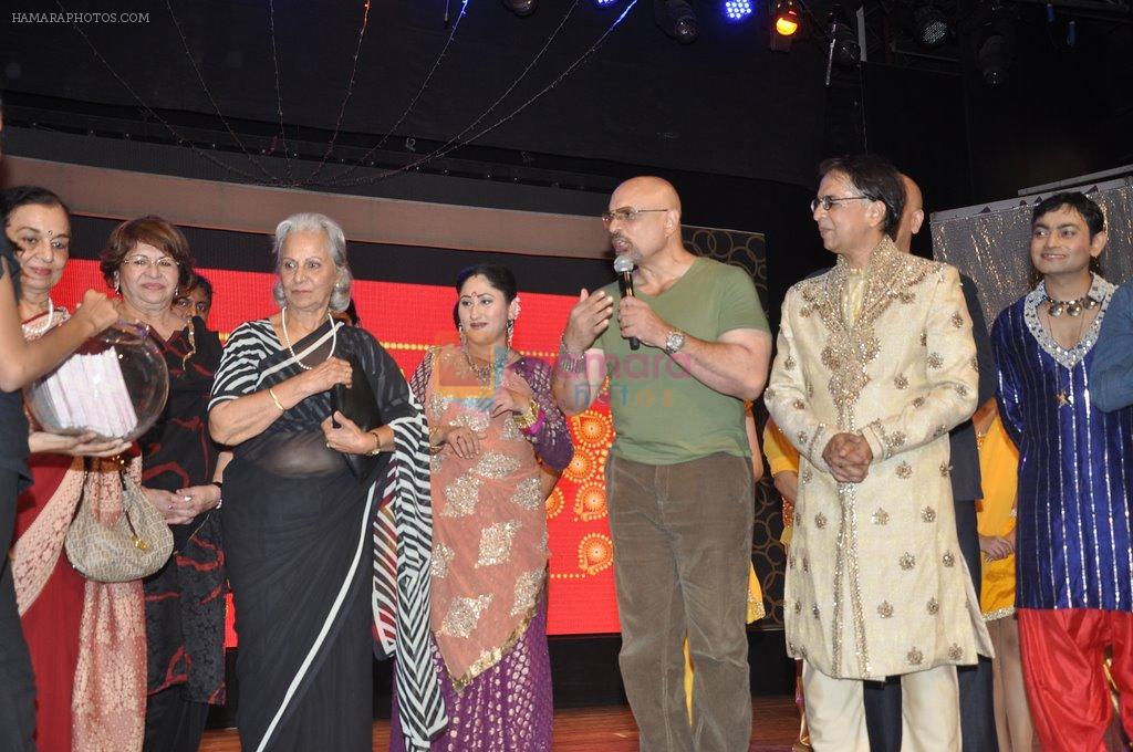 Asha Parekh, Waheeda Rehman, Helen at Blame it on yashraj play in St Andrews, Mumbai on 16th March 2014