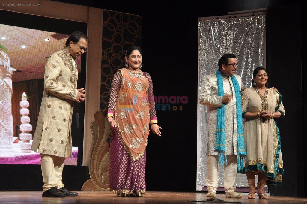 at Blame it on yashraj play in St Andrews, Mumbai on 16th March 2014