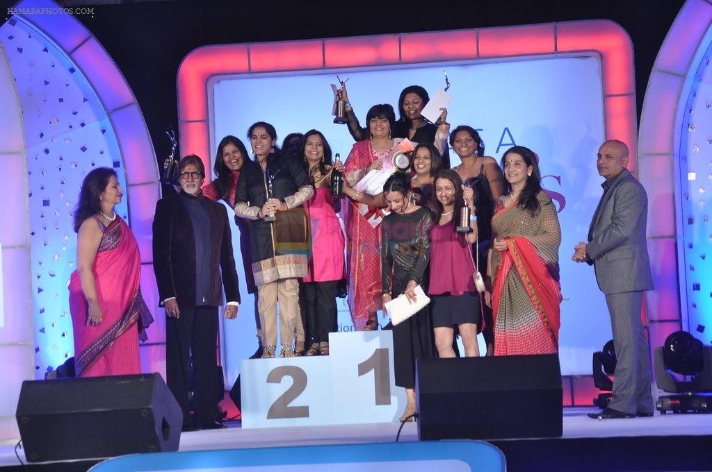 Amitabh Bachchan at Times of India's Women's Drive closing ceremony in Lalit Hotel, Mumbai on 18th March 2014