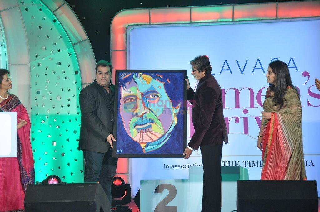 Amitabh Bachchan at Times of India's Women's Drive closing ceremony in Lalit Hotel, Mumbai on 18th March 2014