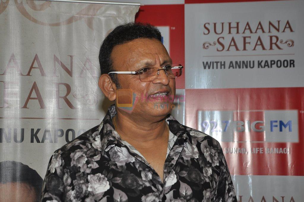 Annu Kapoor launches new classics compilation in Big FM, Mumbai on 20th March 2014