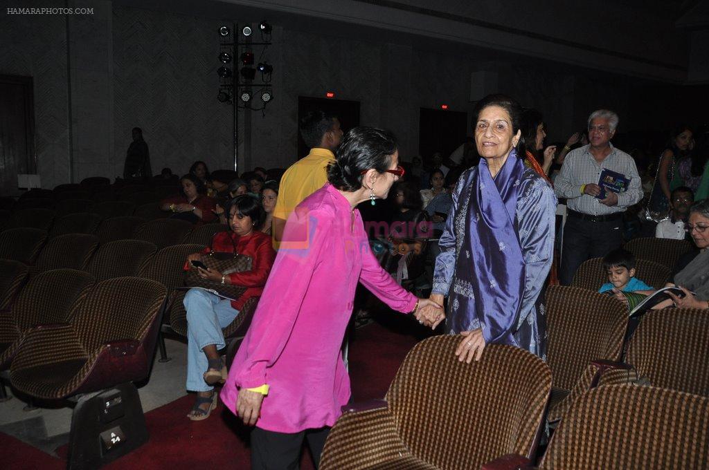 Tanuja at Raell Padamsee's Create Foundation event in nehru, Mumbai on 21st March 2014