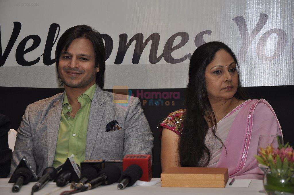 Vivek Oberoi, Rati Agnihotri at HIV Forum in Taj Lands End, Mumbai on 22nd March 2014