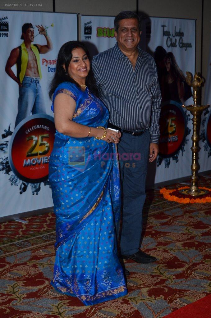 Darshan Zariwala at Vashu Bhagnani's bash who completes 25 years in movie world in Marriott, Mumbai on 22nd March 2014