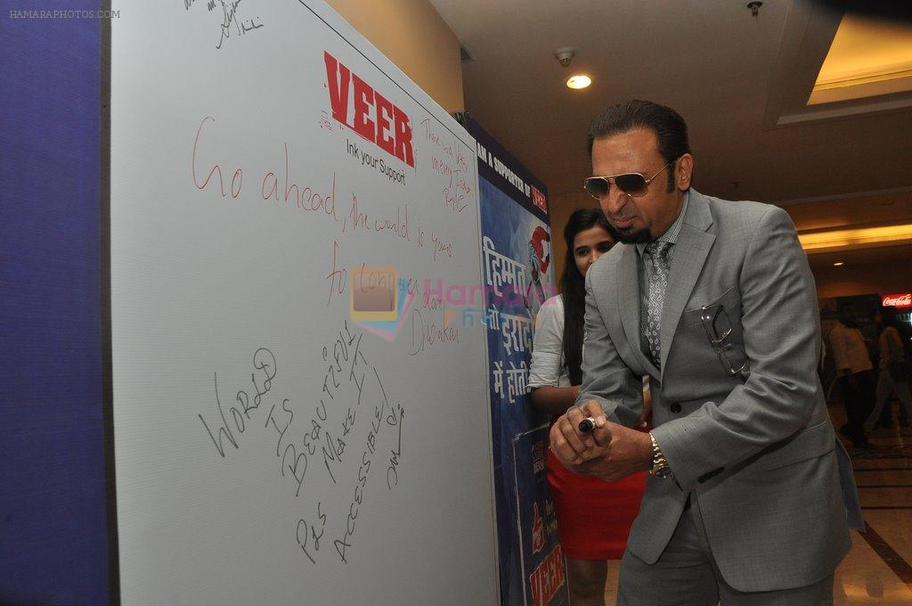 Gulshan Grover at CNN IBN Veer event in Lalit Hotel, Mumbai on 23rd March 2014