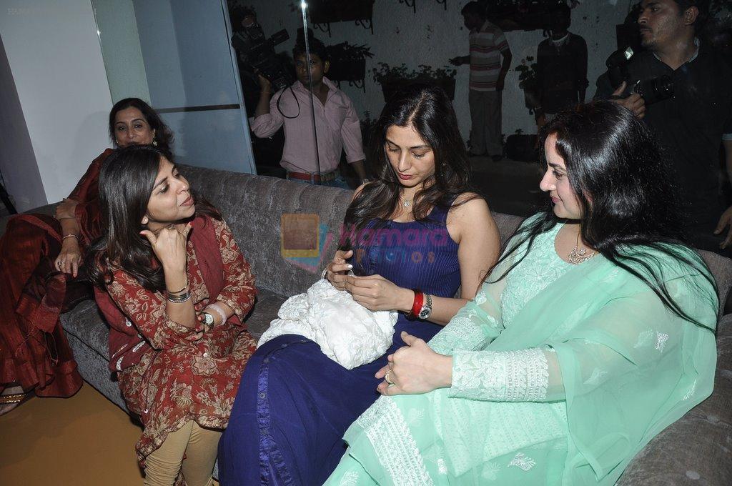 Tabu at the screening of the film Inam in Mumbai on 26th March 2014