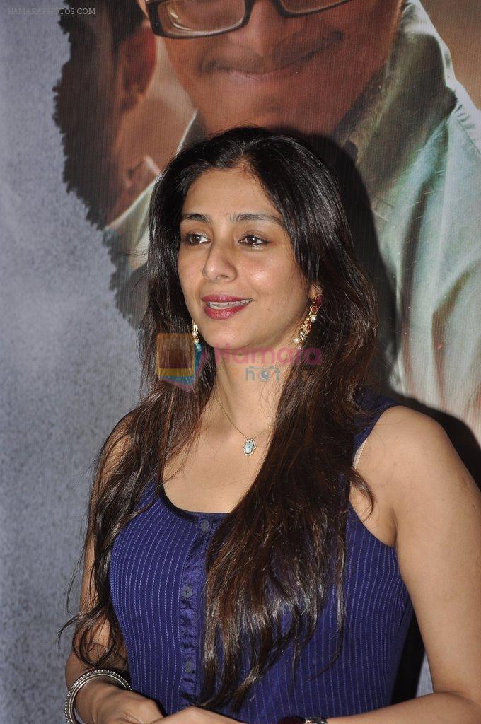 Tabu at the screening of the film Inam in Mumbai on 26th March 2014