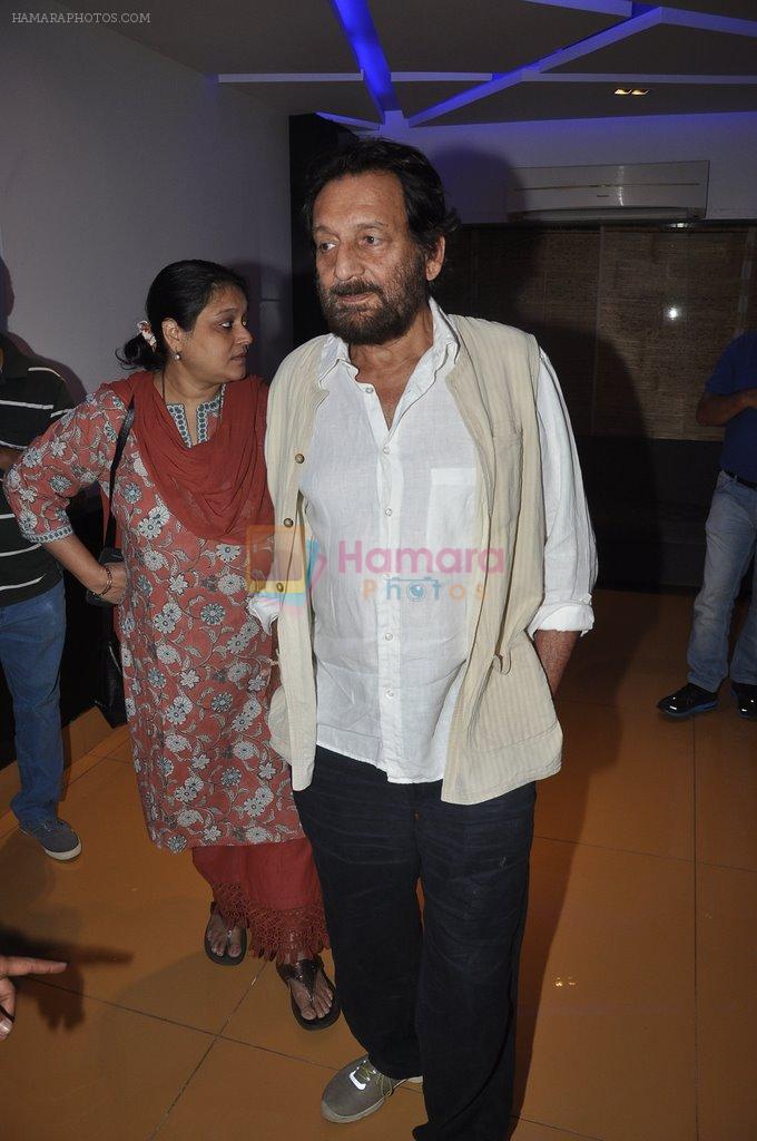 Shekhar Kapur, Supriya Pathak at the screening of the film Inam in Mumbai on 26th March 2014