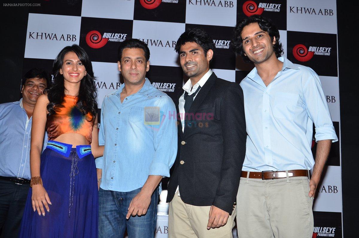 Simer Motiani, Salman Khan, Navdip Singh, Zaid Ali Khan unveils Khwaabb Music Album in Mumbai on 28th March 2014
