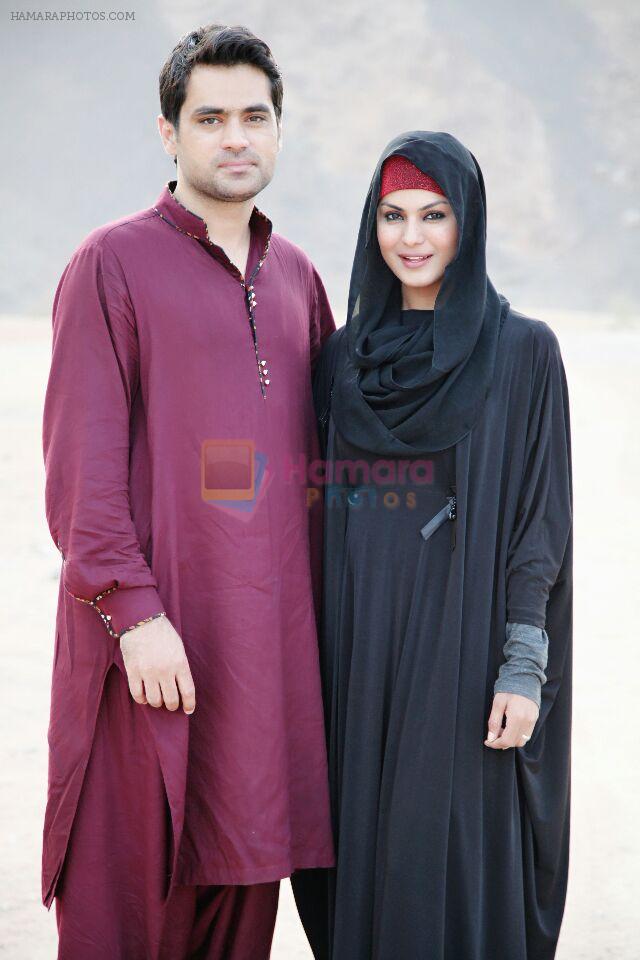 Asad Khan Khattak married Veena Malik they swore to be by each others side