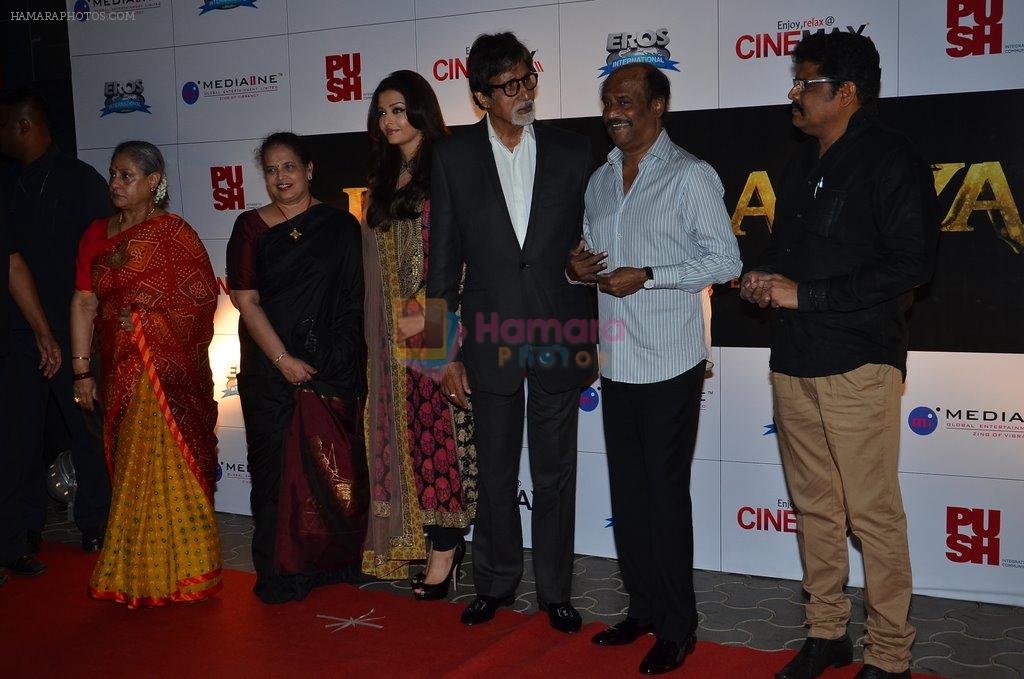 Aishwarya Rai Bachchan, Amitabh bachchan, Jaya Bachchan, Brinda Rai,Rajinikanth at the Premiere of the film Kochadaiiyaan in Mumbai on 30th March 2
