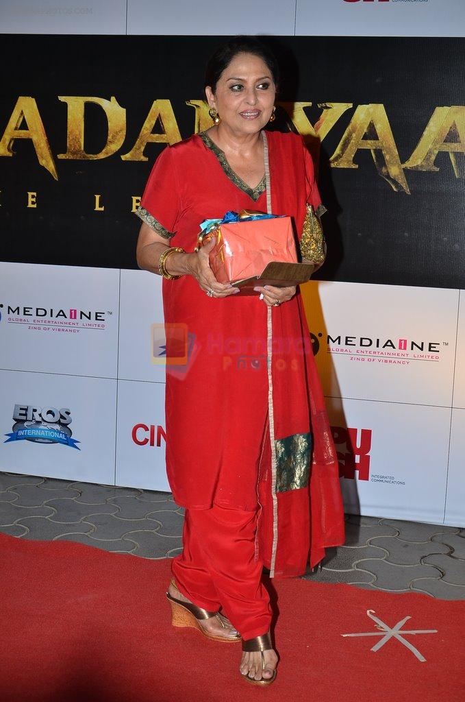 Anju Mahendroo at the Premiere of the film Kochadaiiyaan in Mumbai on 30th March 2014