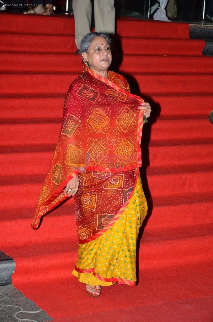 Jaya Bachchan at the Premiere of the film Kochadaiiyaan in Mumbai on 30th March 2014