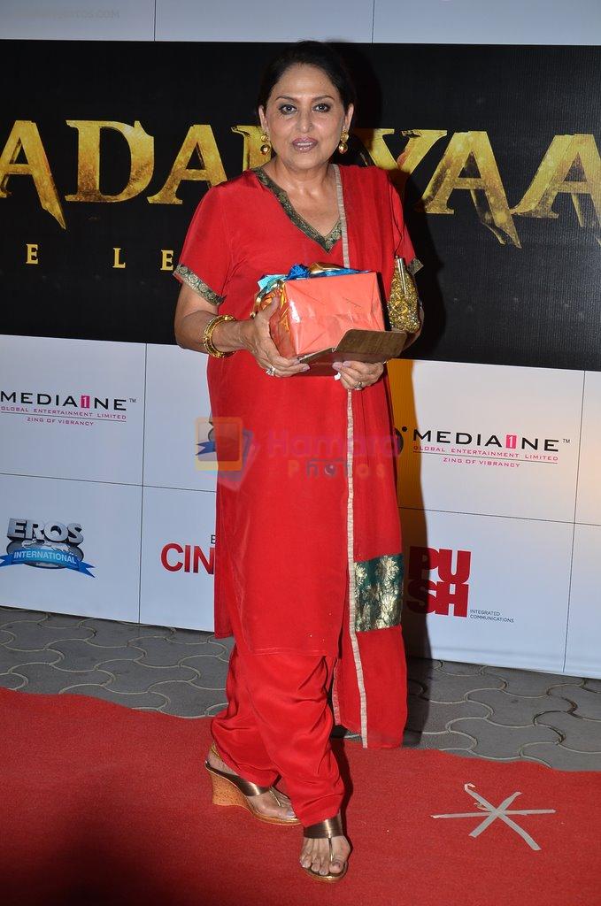 Anju Mahendroo at the Premiere of the film Kochadaiiyaan in Mumbai on 30th March 2014