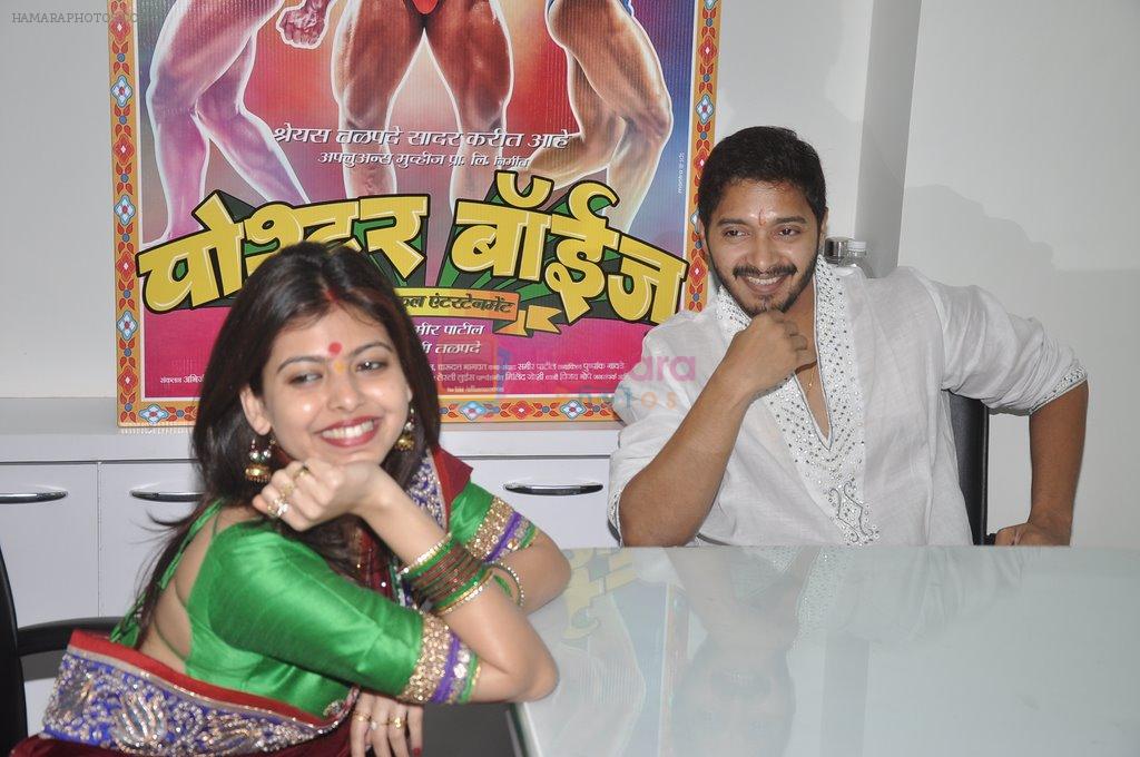 Shreyas Talpade, Deepti Talpade launches Poster Boy film in Mumbai on 31st March 2014
