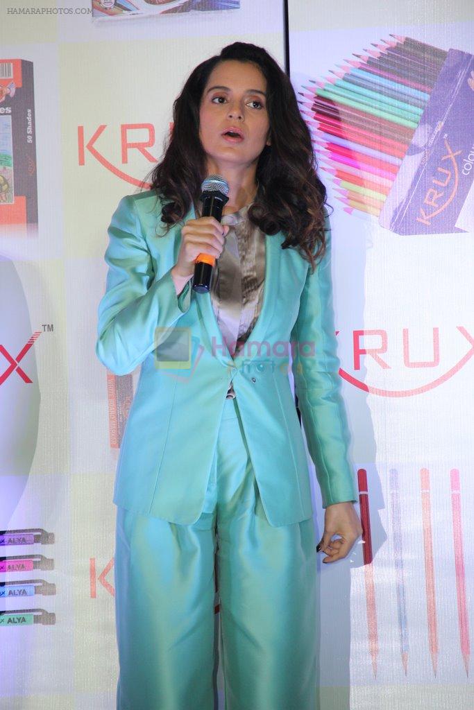 Kangana Ranaut at a dealers meet in Sahara Star, Mumbai on 5th April 2014