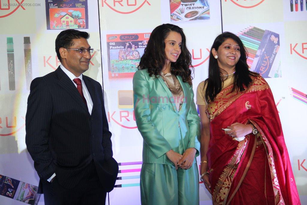 Kangana Ranaut at a dealers meet in Sahara Star, Mumbai on 5th April 2014