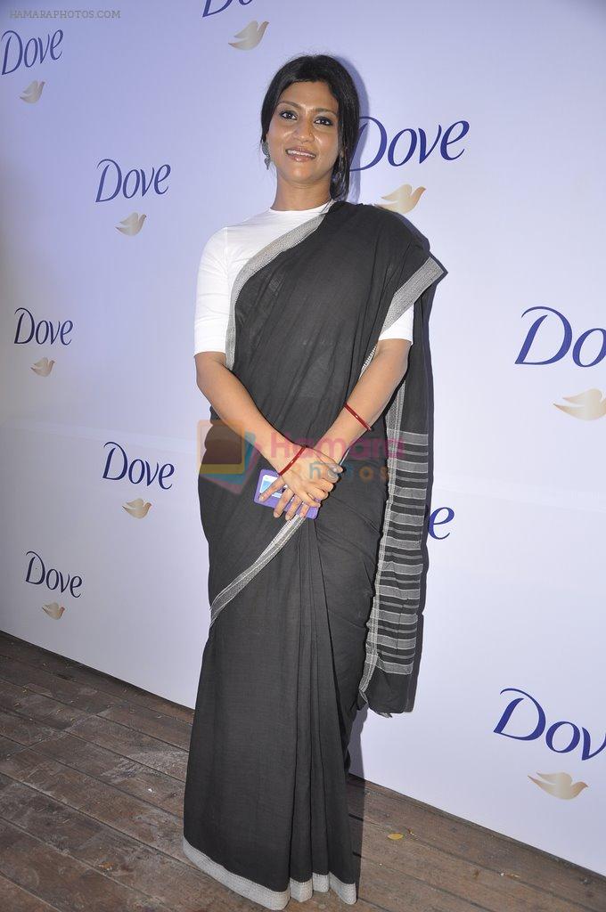 Konkona Sen Unveils Dove Beauty movie premiere in Olive, Mumbai on 9th April 2014