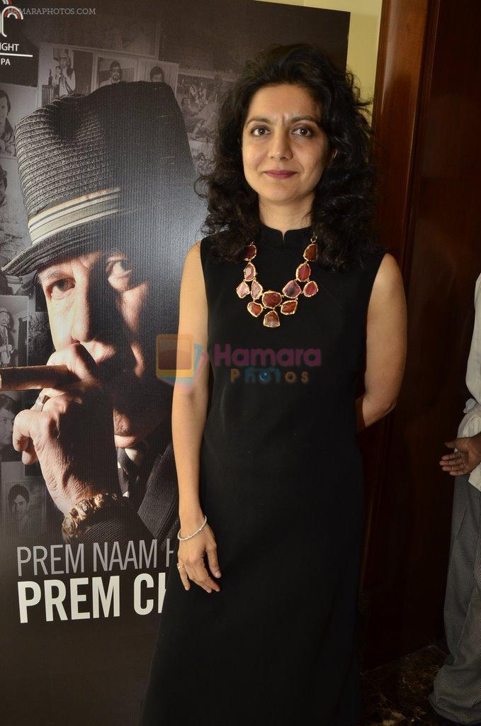 at Prem Chopra's autobiography by Rakita Nanda in J W Marriott, Mumbai on 12th April 2014
