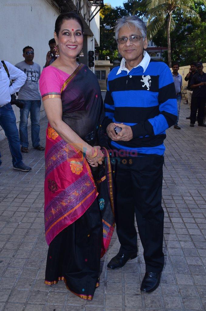 Anjana Mumtaz at Bombay To Goa special screening in PVR, Mumbai on 12th April 2014
