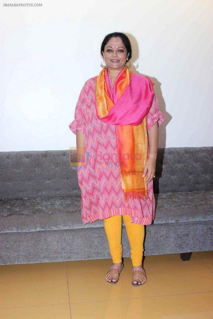 Tanvi Azmi at Dekh Tamasha Dekh spcecial screening in Mumbai on 13th April 2014