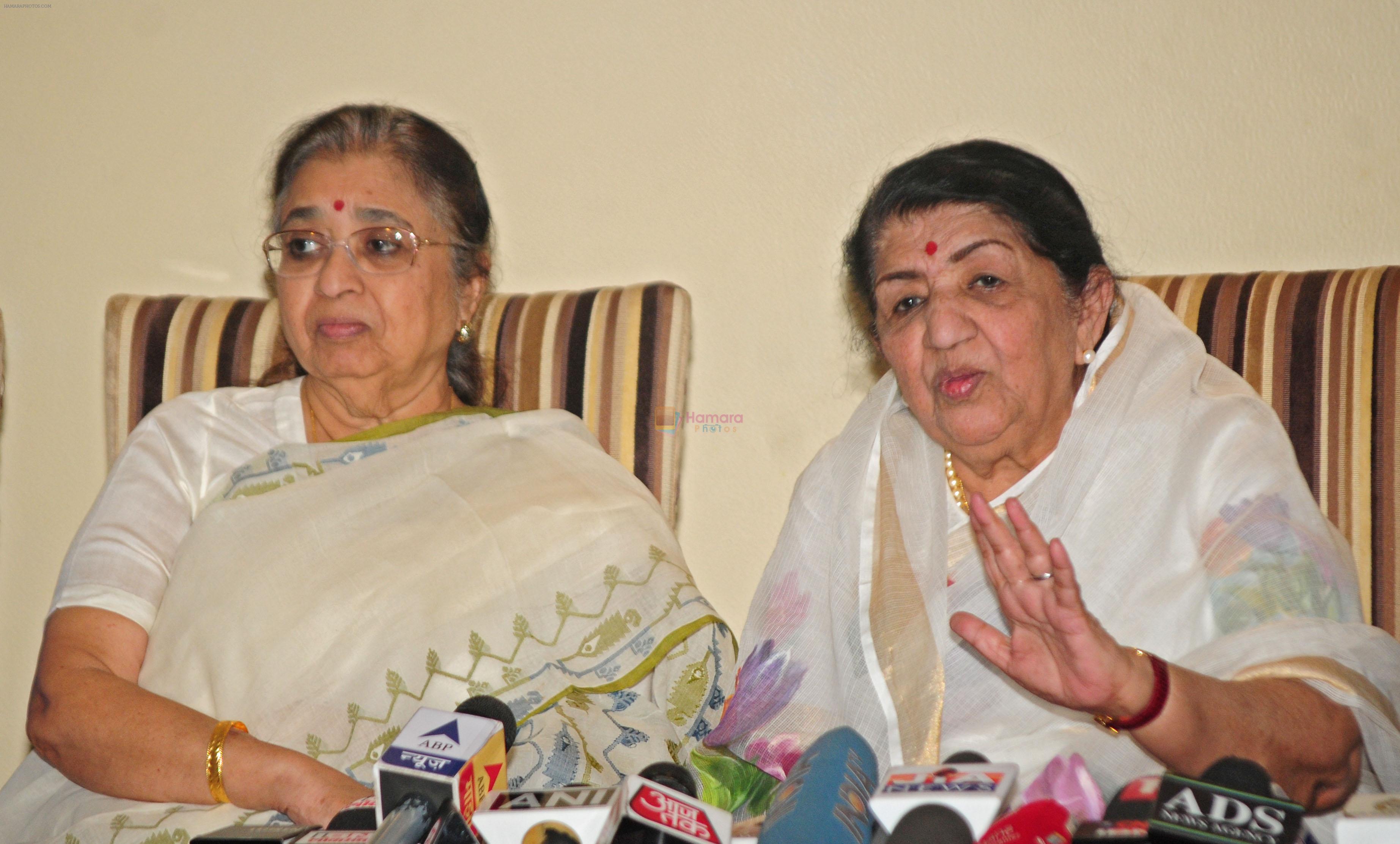 Lata Mangeshkar announced Dinanath Award in Mumbai on 13th April 2014