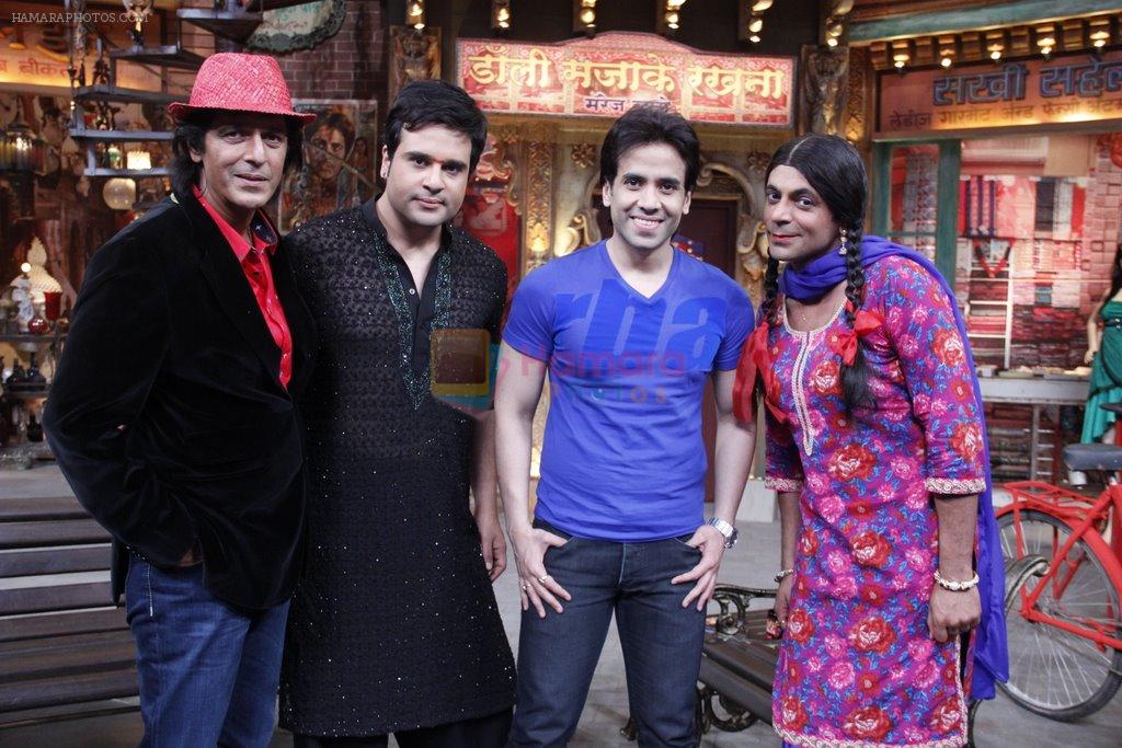 Tusshar Kapoor with Chunky Pandey, Krushna Abhishek & Chutki on Mad In India