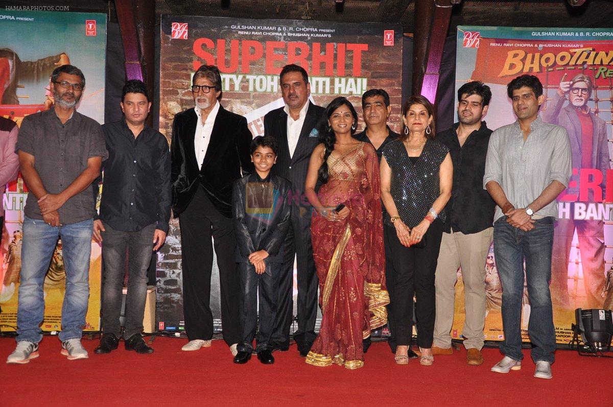 Bhushan Kumar, Amitabh Bachchan, Parth Bhalerao, Boman Irani, Usha Jadhav at Bhoothnath Returns Success Bash in J W Marriott, Mumbai on 16th April 2014 (2