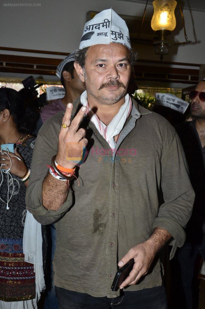 Raj Zutshi support AAP in Juhu,Mumbai on 21st April 2014